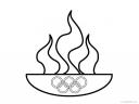 olympijský oheň